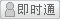 會員『cjm842677』離線
點擊發送短信留言
