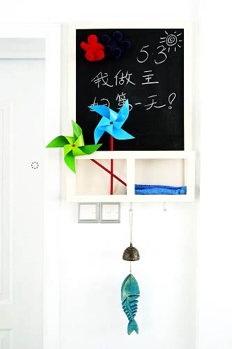 清爽藍色樣板間